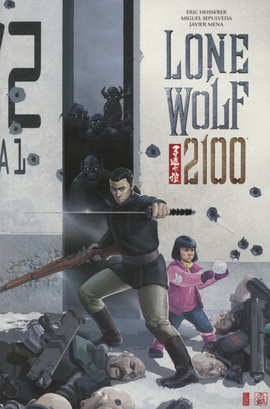 Lone Wolf 2100 Chase The Setting Sun TP