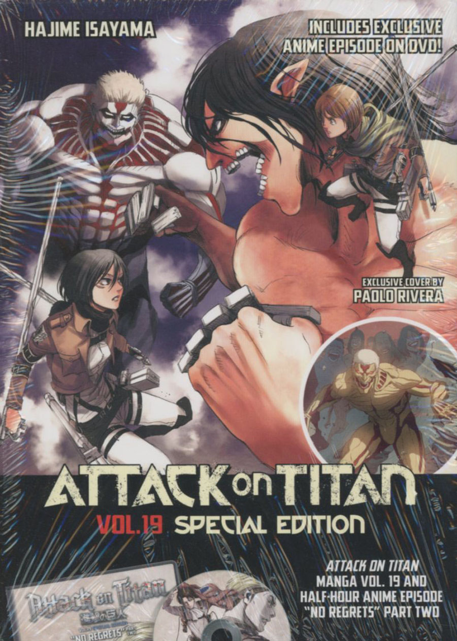 Attack On Titan Vol 19 GN Special Edition With DVD