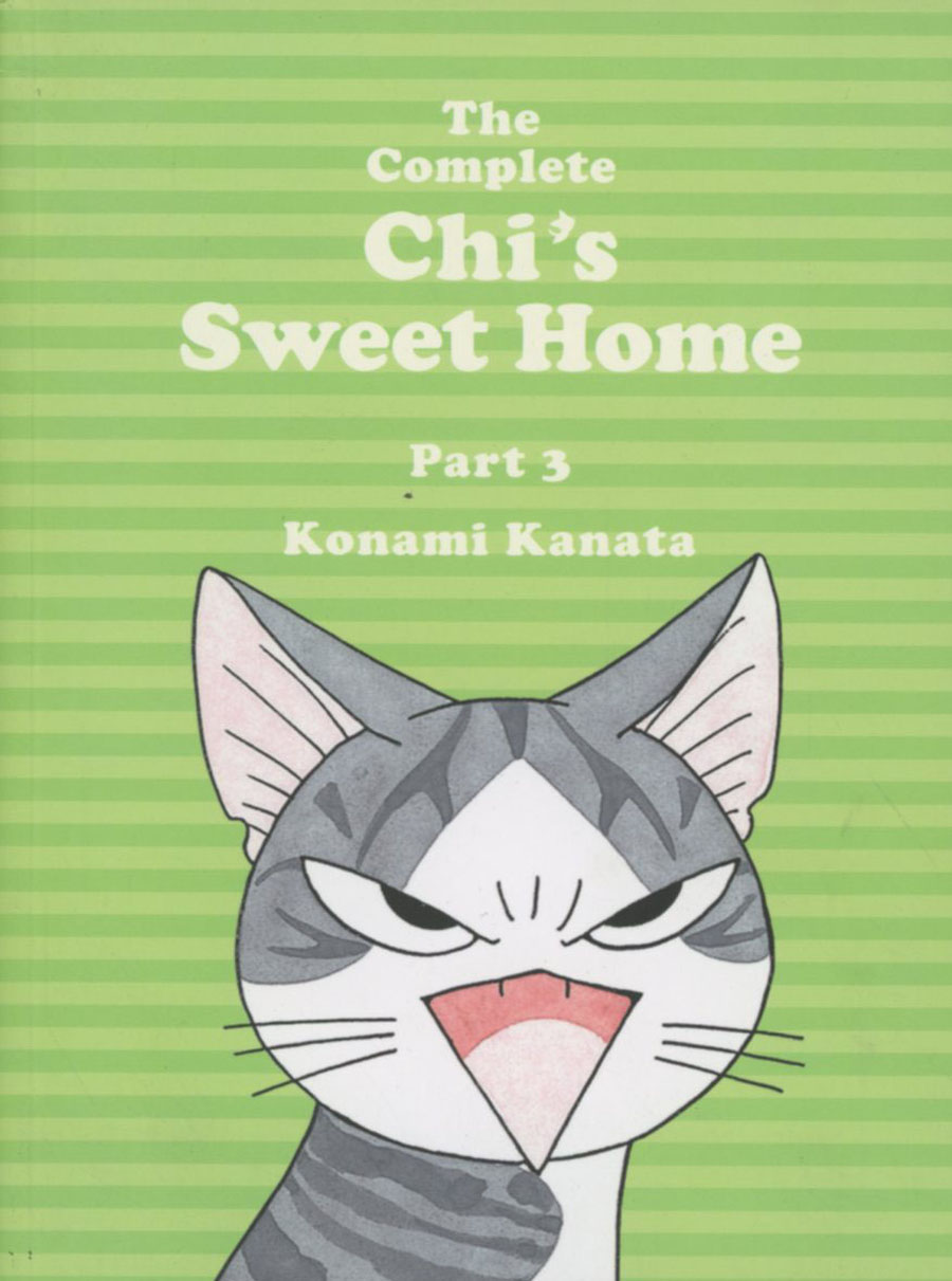 Complete Chis Sweet Home Part 3 TP