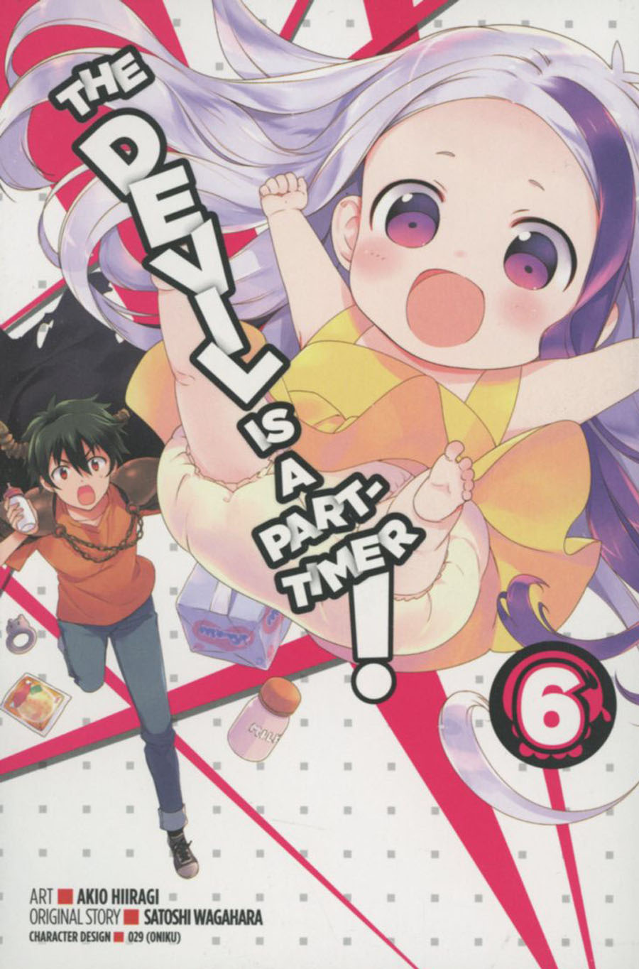 The Devil Is A Part Timer Ln