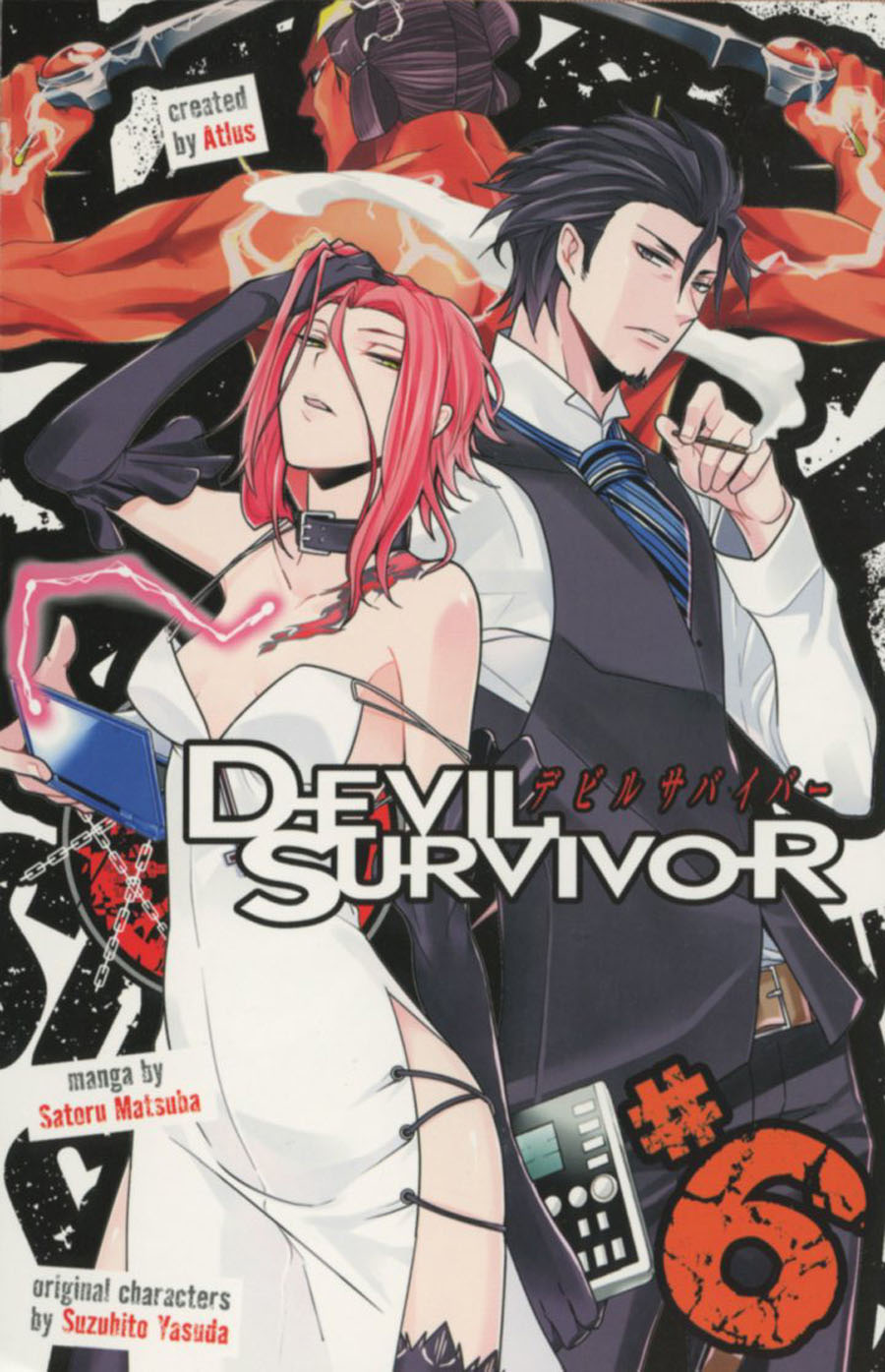 Devil Survivor Vol 6 GN
