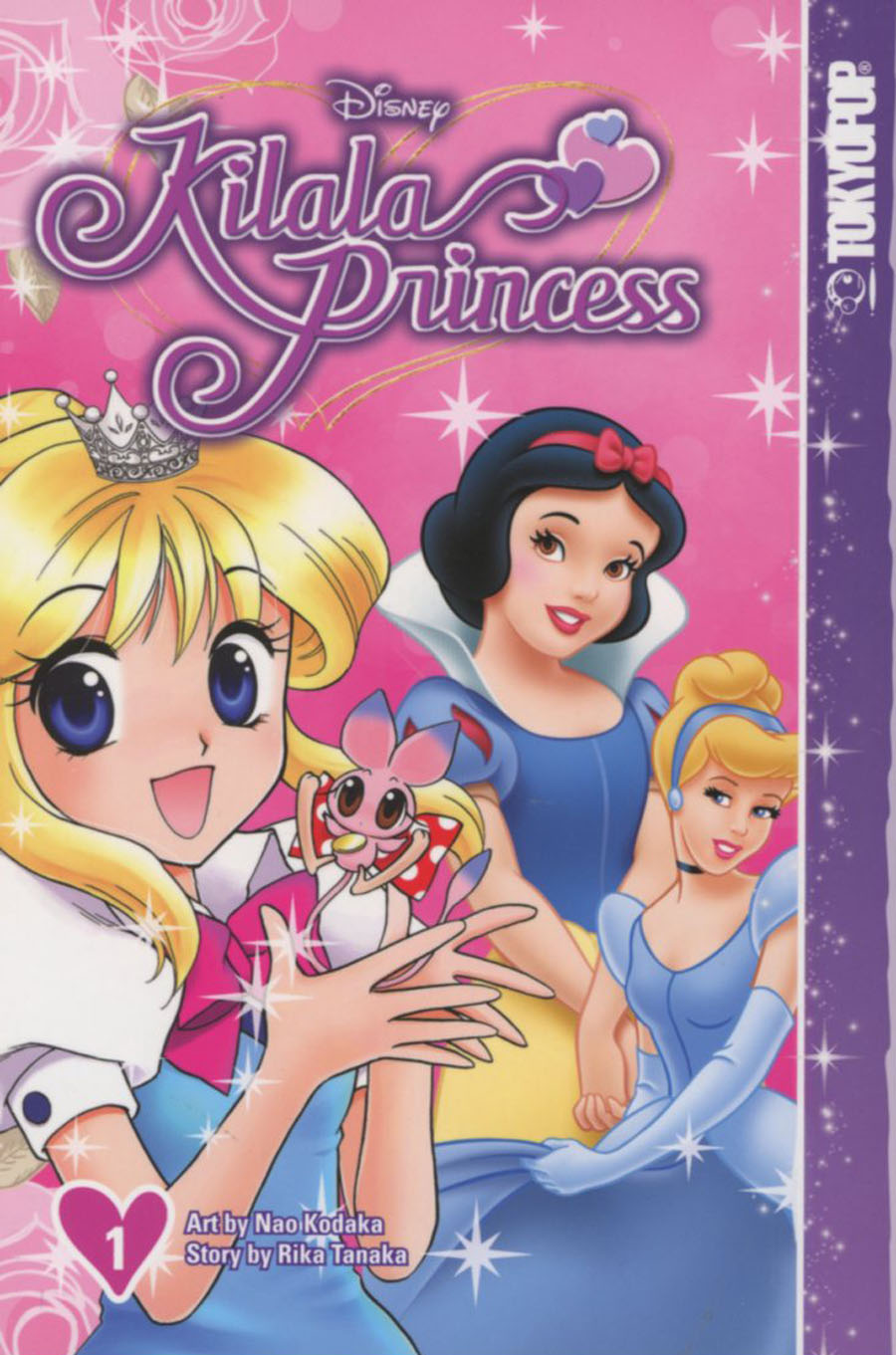 Kilala Princess Vol 1 GN New Edition