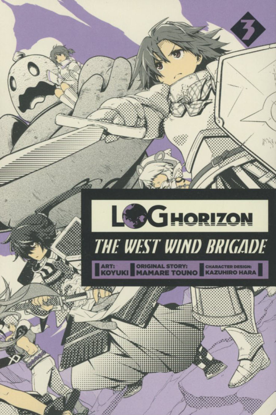 Log Horizon West Wind Brigade Vol 3 GN
