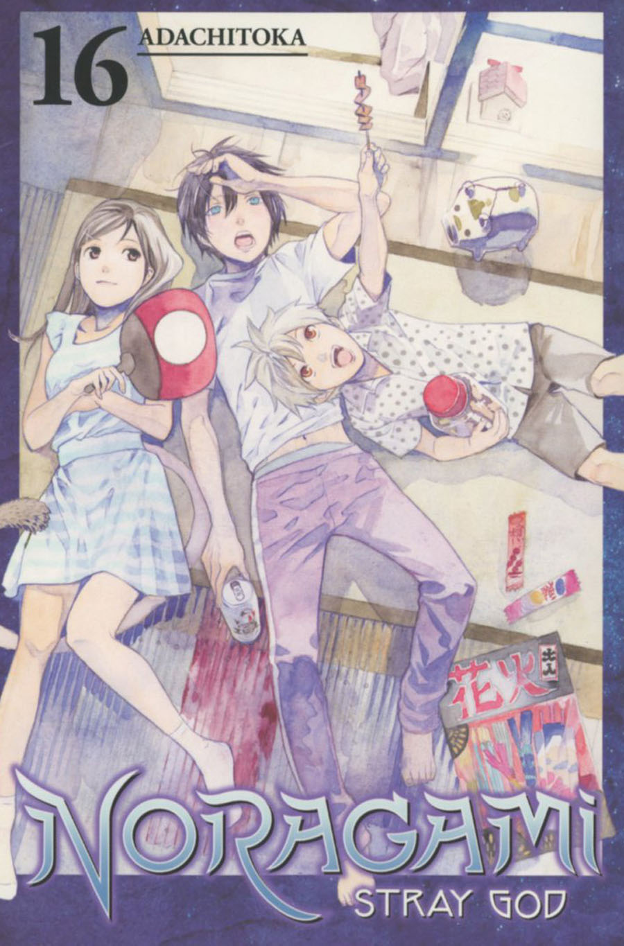Noragami Stray God Vol 16 GN