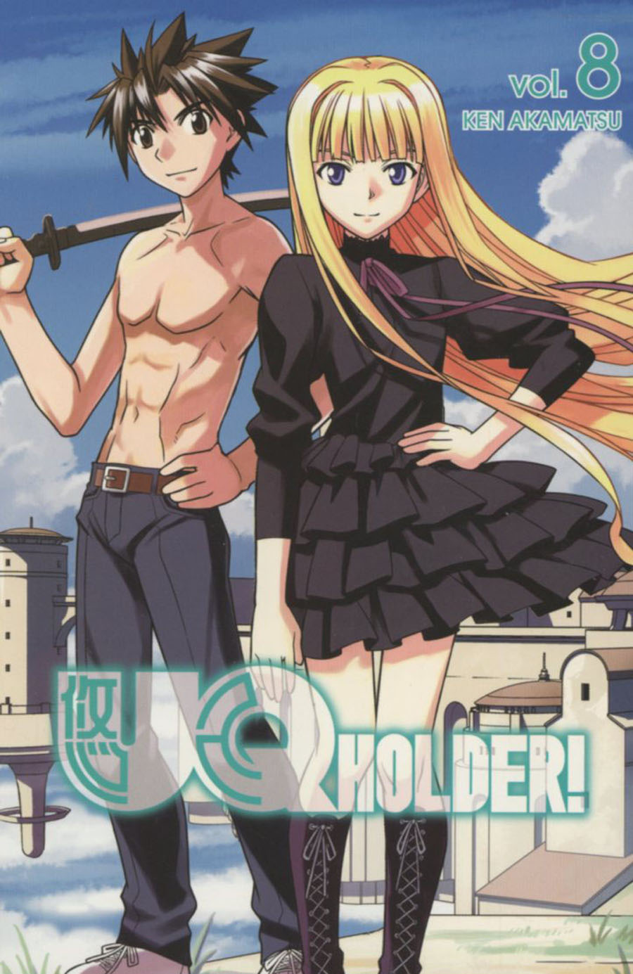 UQ Holder Vol 8 GN