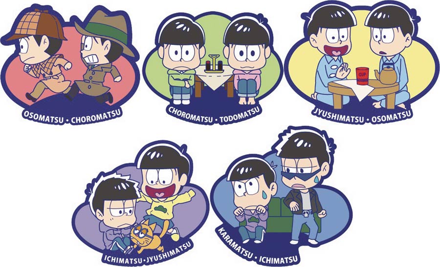 Osomatsu-San We Are Brothers Rubber Mascot 6-Piece Display