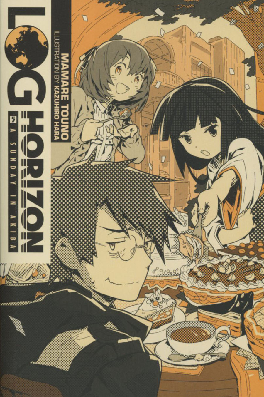 Log Horizon Light Novel Vol 5 Sunday In Akiba