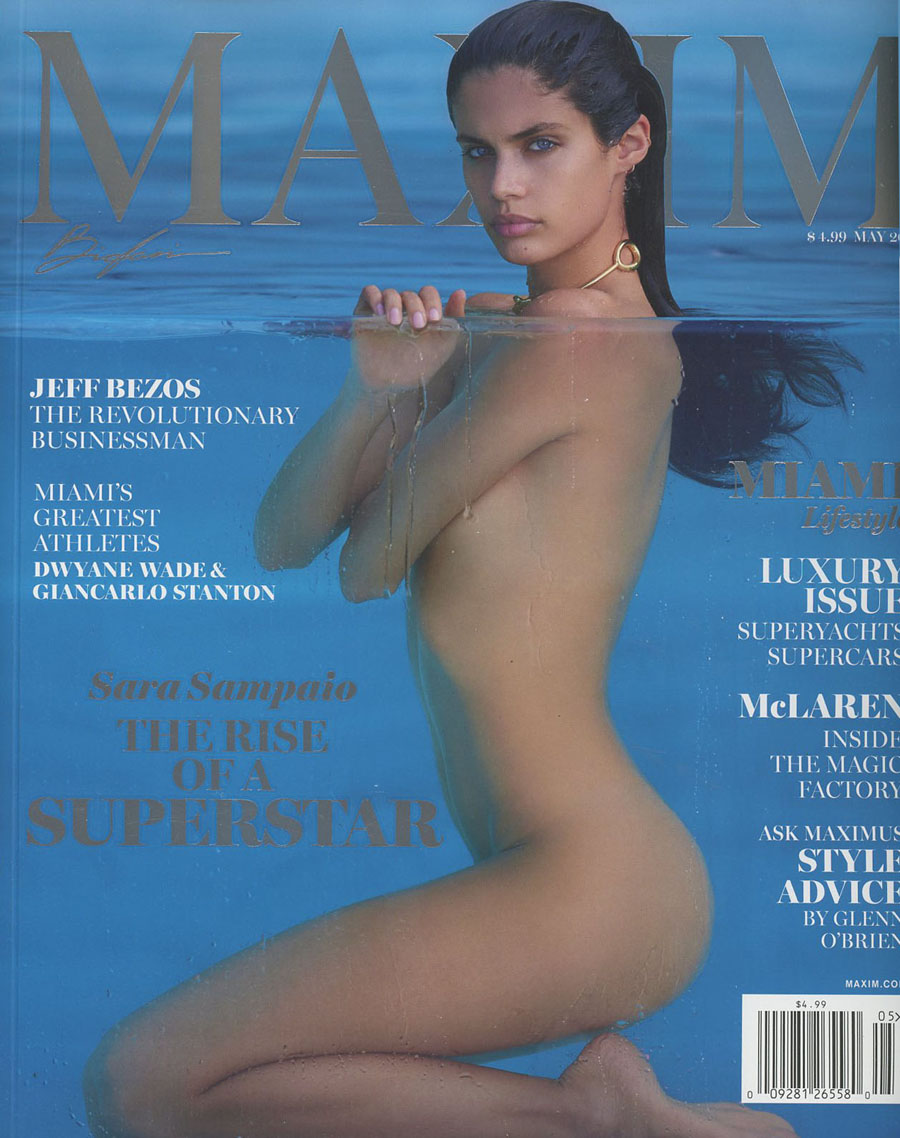 Maxim Magazine #213 May 2016