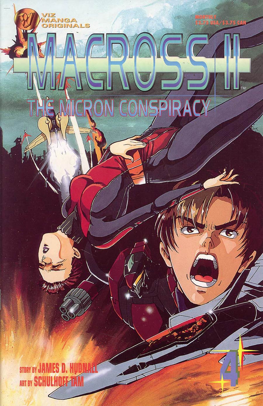 Macross II The Micron Conspiracy #4