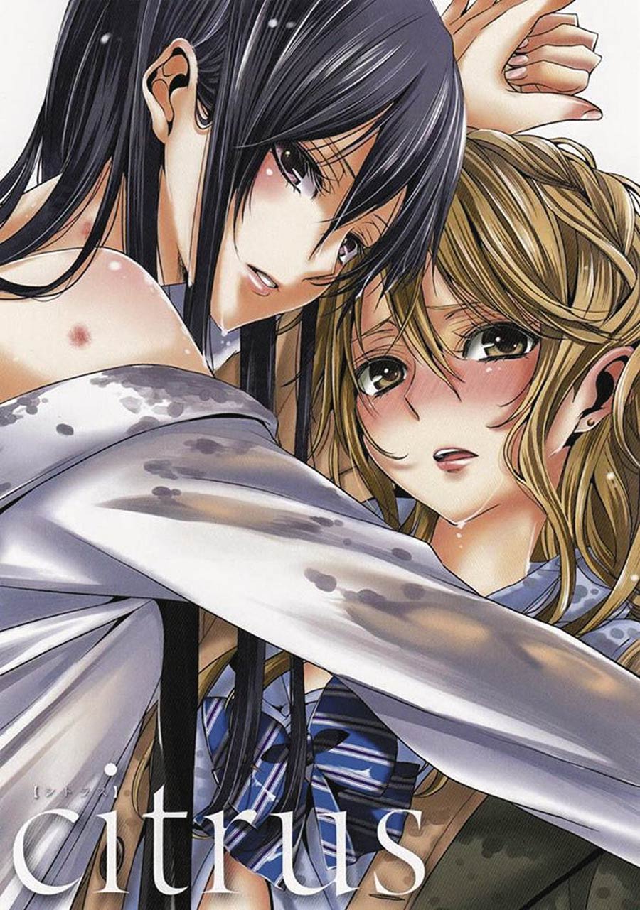 Citrus Vol 5 GN