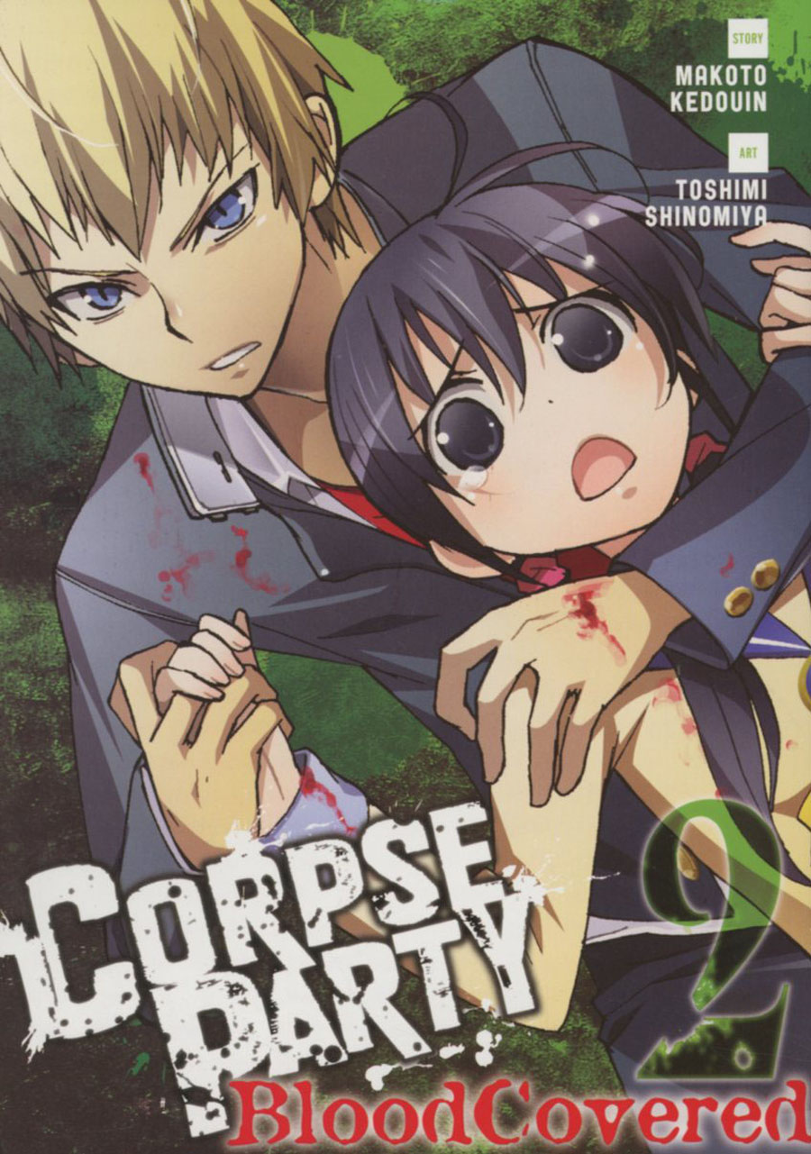 Corpse Party Blood Covered Vol 2 GN