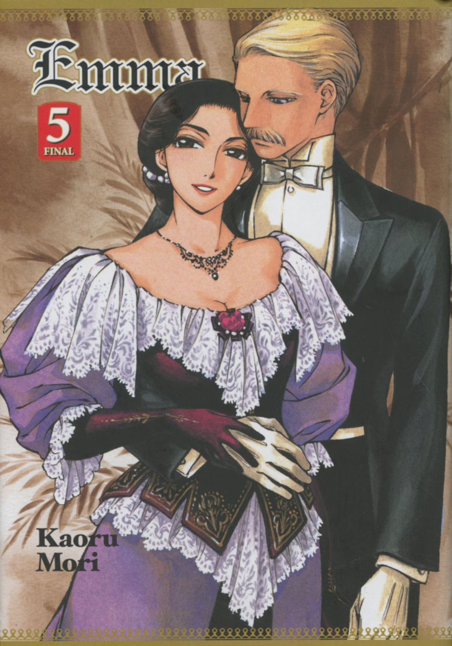 Emma Vol 5 HC