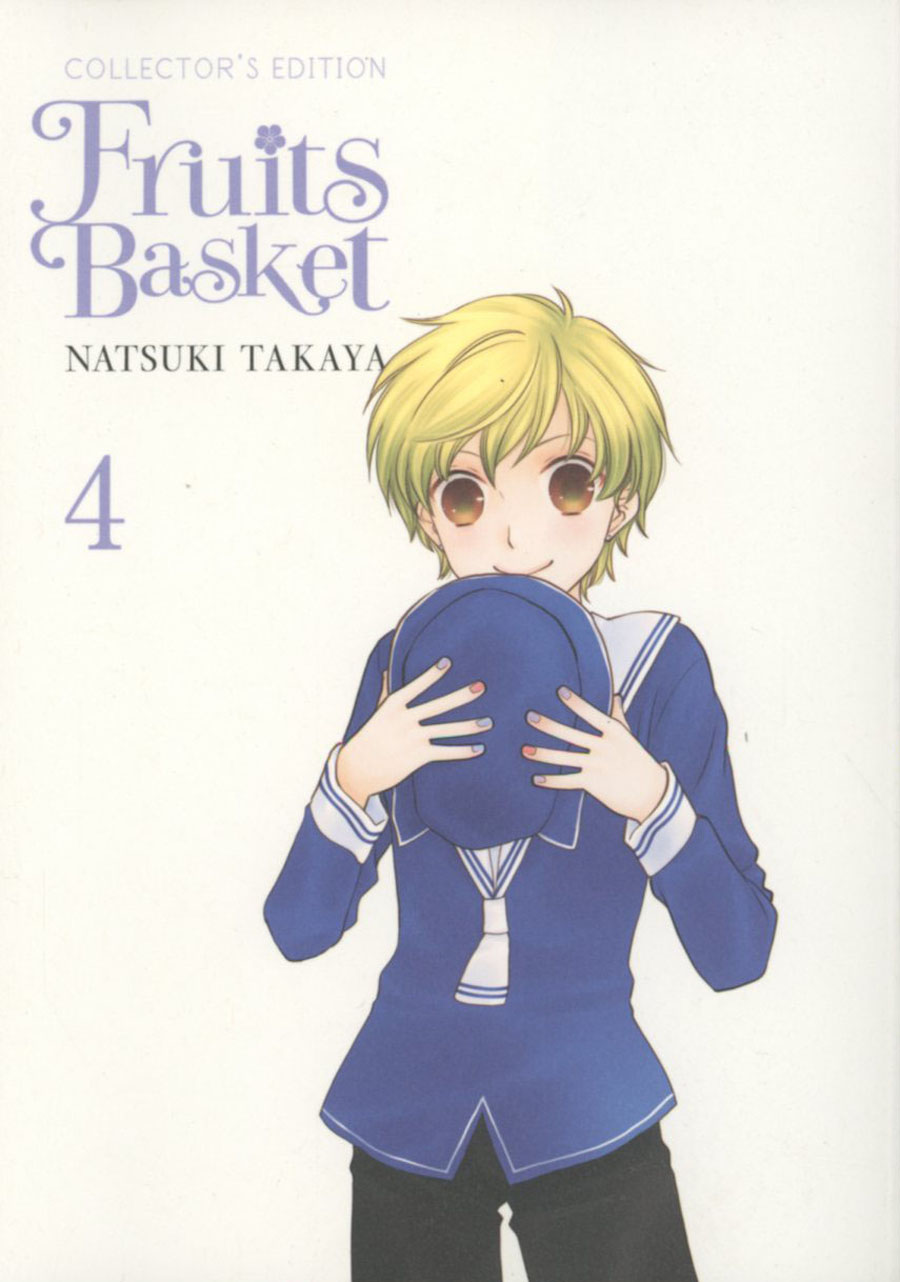 Fruits Basket Collectors Edition Vol 4 TP