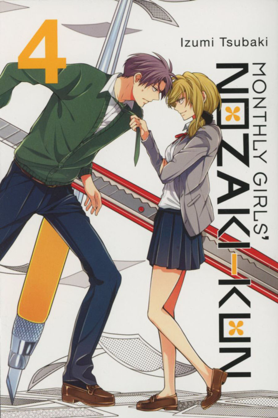Monthly Girls Nozaki-Kun Vol 4 GN