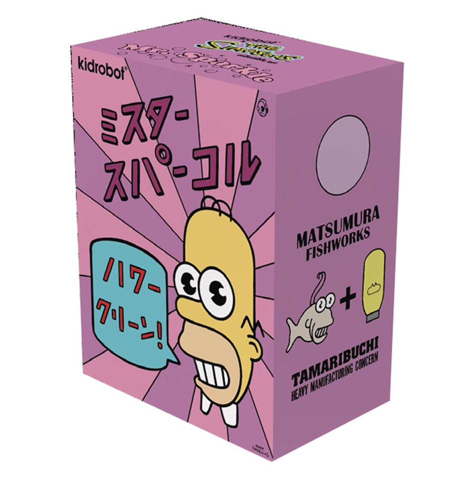 Simpsons Mr Sparkle Vinyl Figure