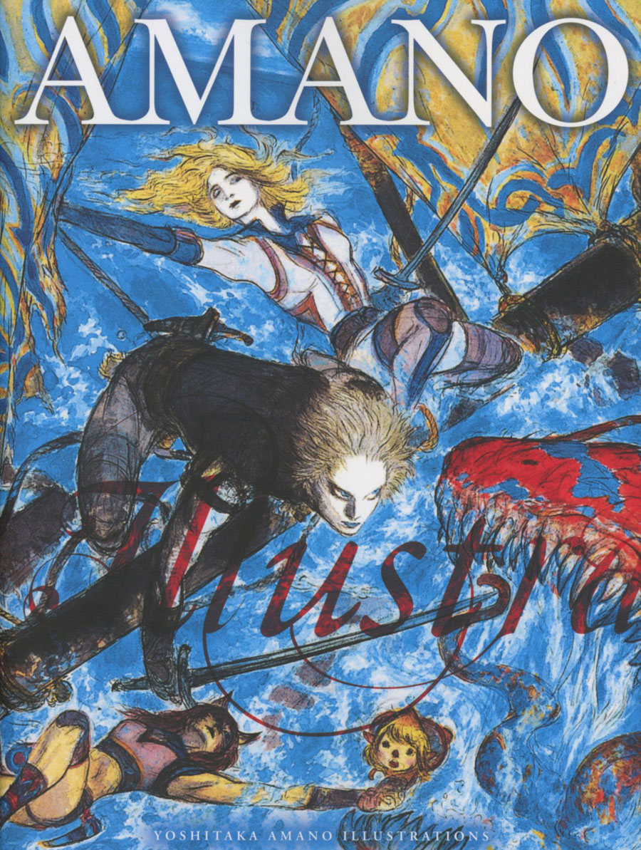 Yoshitaka Amano Illustrations HC