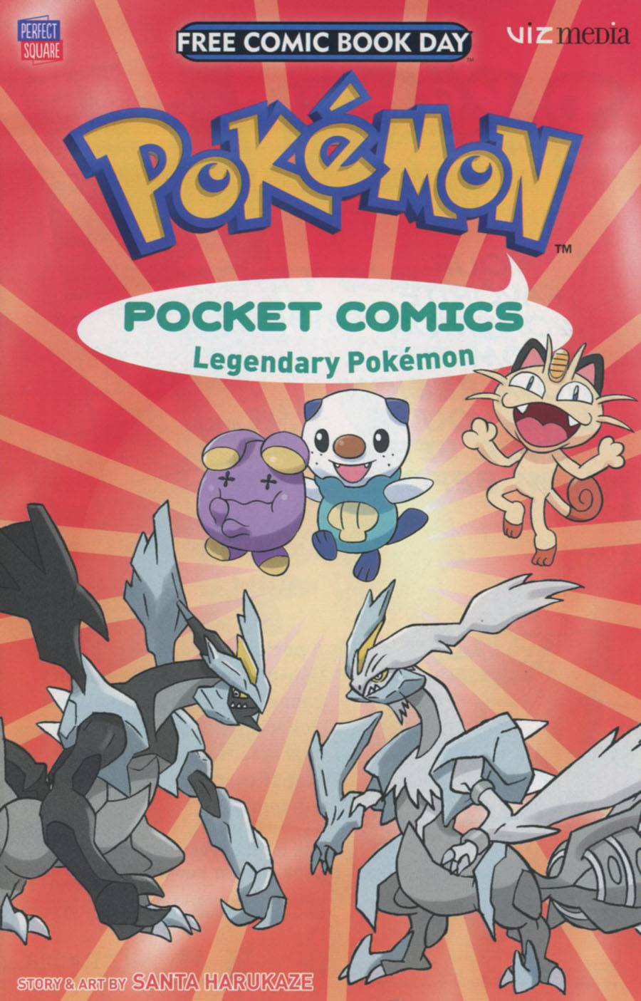 Perfect Square Presents Pokemon Pocket Comics FCBD 2016