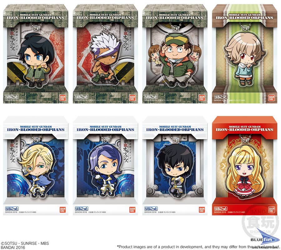 Gundam Iron-Blooded Orphans Rylcot Charm - Box Of Box 10 Charms