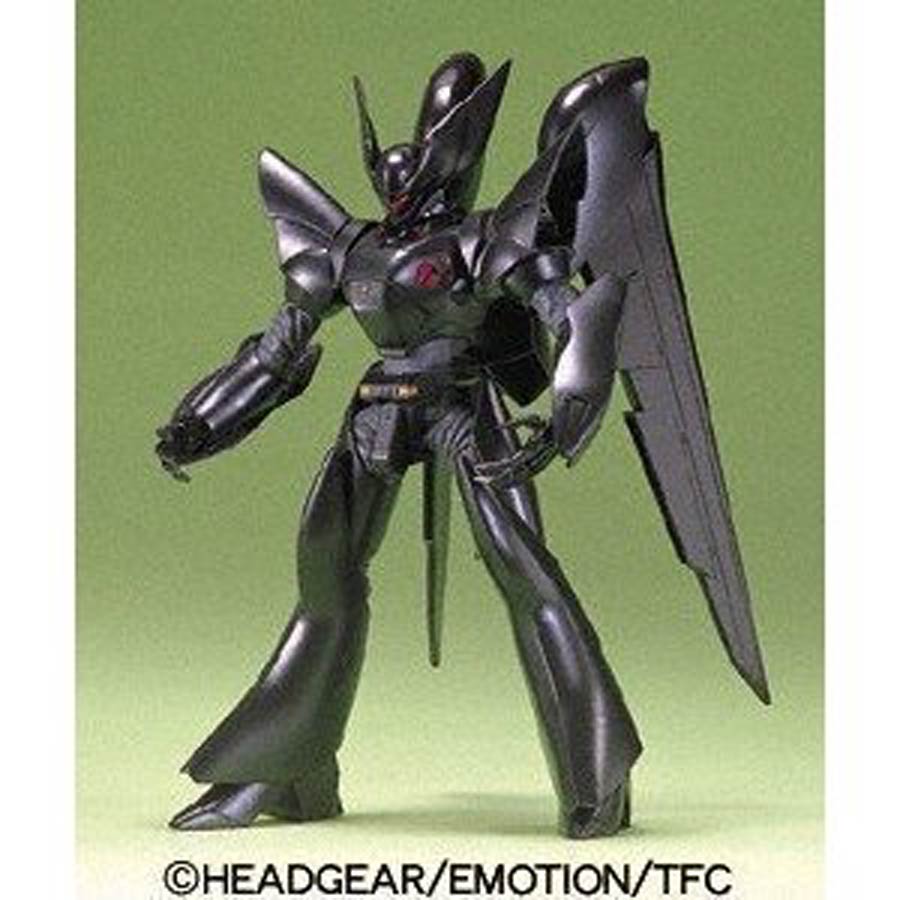 Patlabor 1/60 Kit #6 Griffon Labor (TV Version)