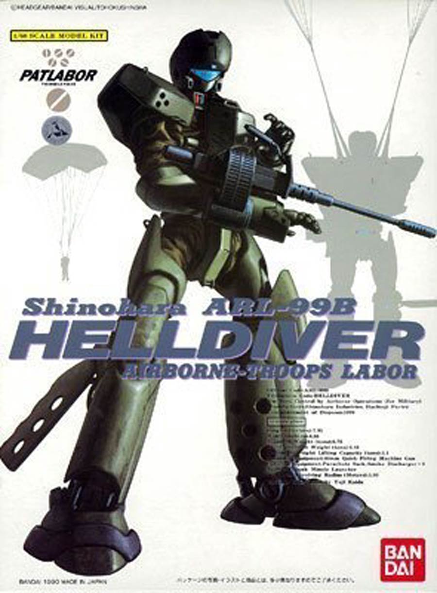 Patlabor 1/60 Kit #4 Helldiver (TV Version)