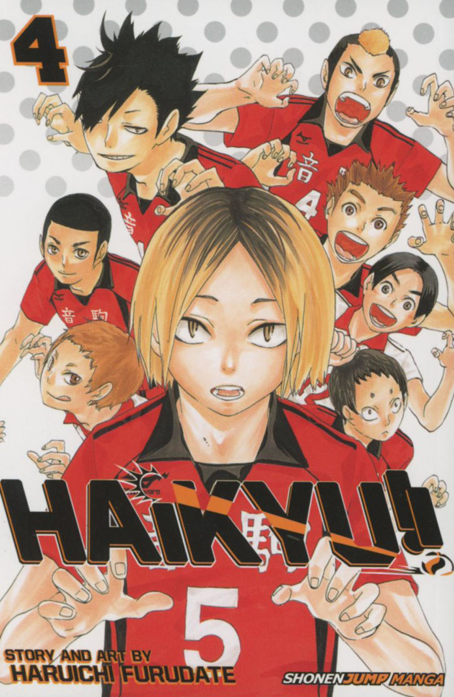 Haikyu Vol 4 GN
