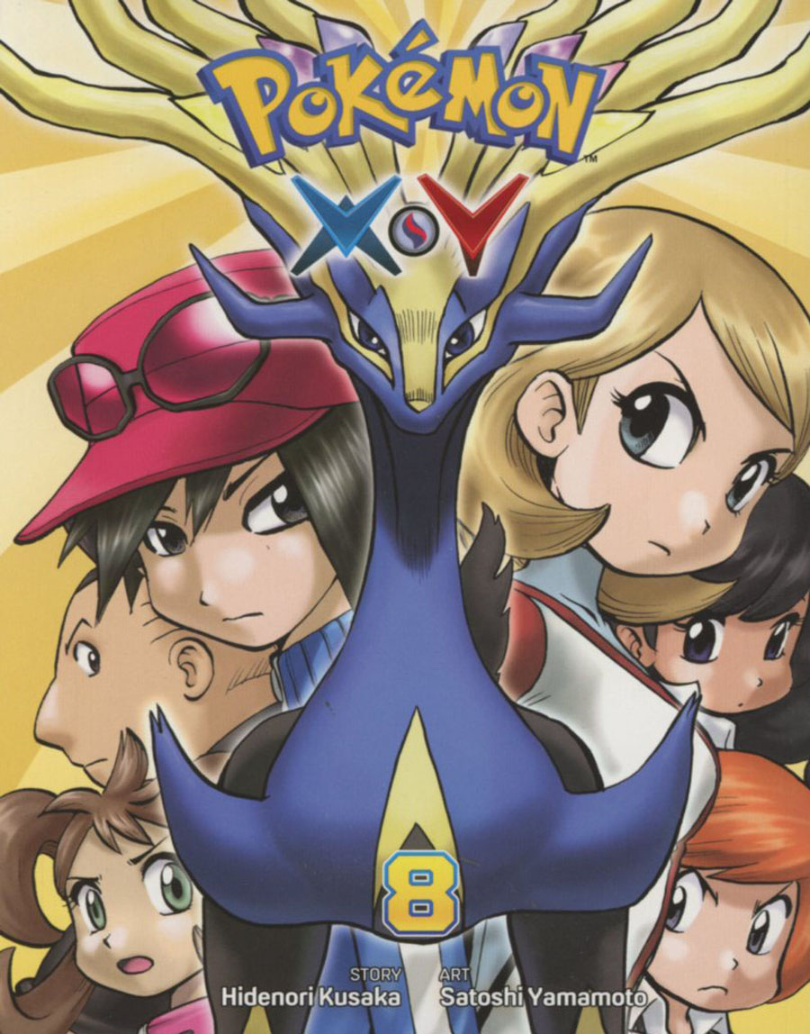 Pokémon Adventures: HeartGold and SoulSilver: Pokémon Adventures: HeartGold  and SoulSilver, Vol. 2 (Series #2) (Paperback) 