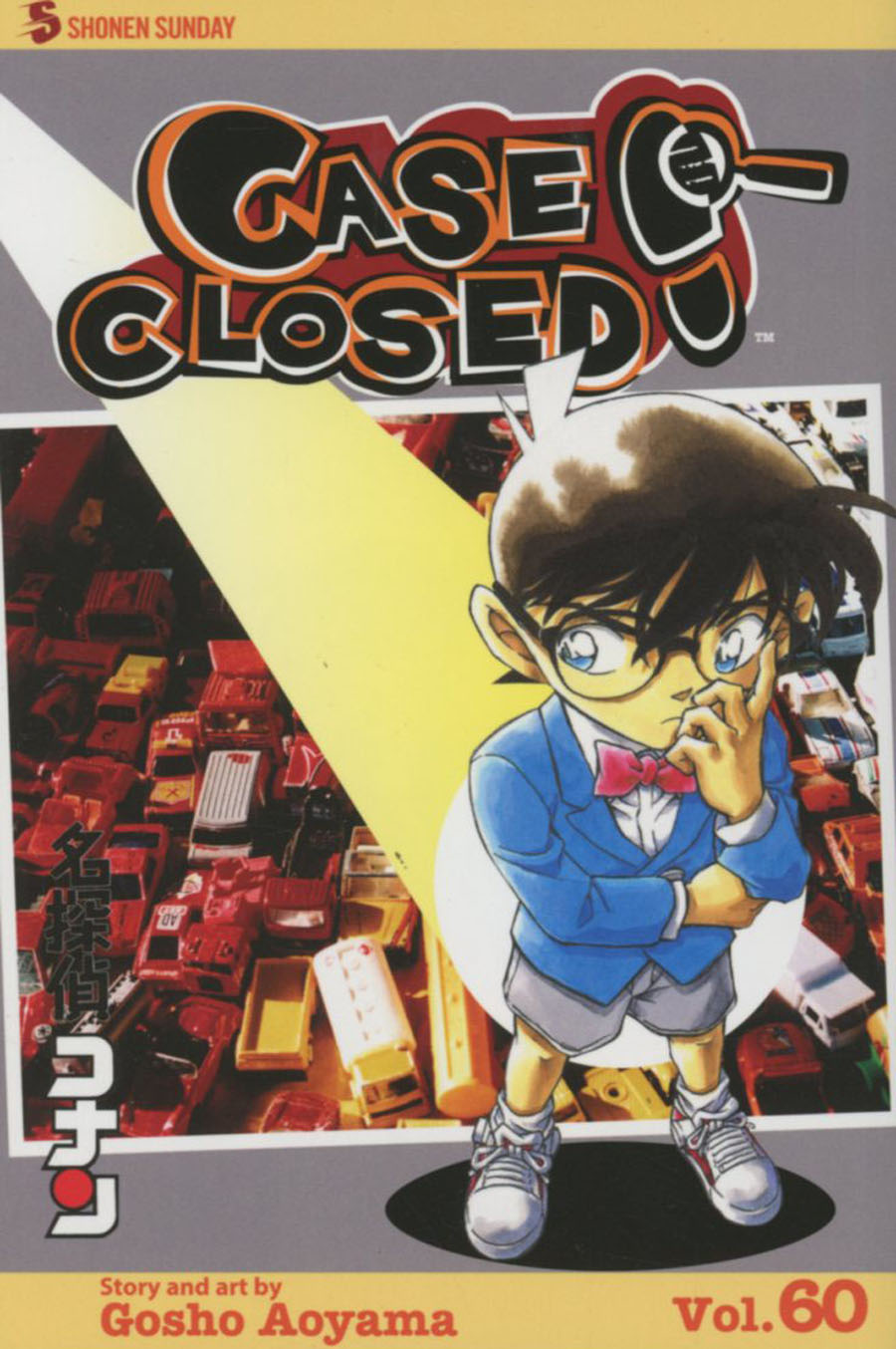 Case Closed Vol 60 GN