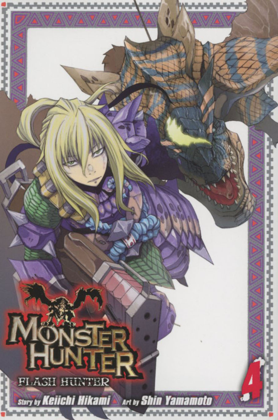 Monster Hunter Flash Hunter Vol 4 GN