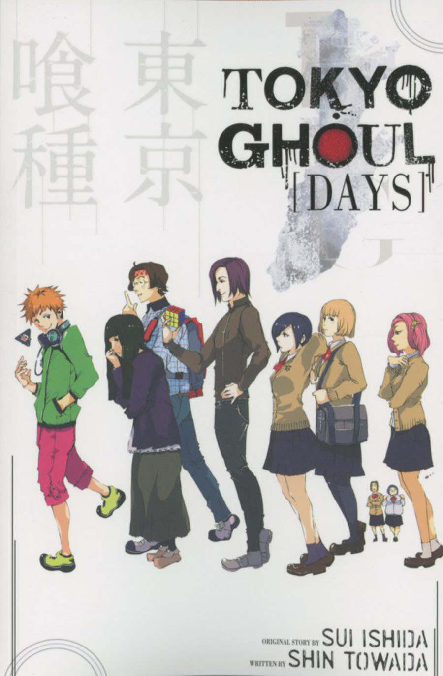 Tokyo Ghoul Days GN