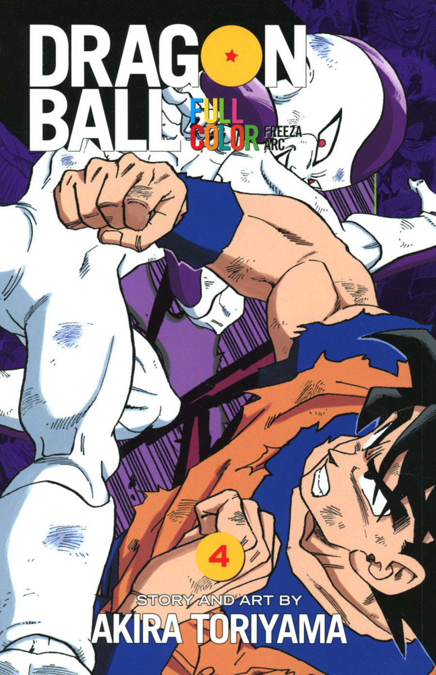 Dragon Ball Full Color Freeza Arc Vol 4 TP