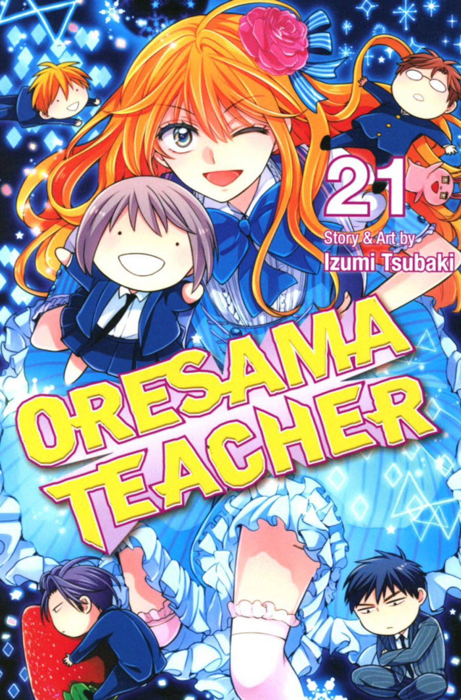 Oresama Teacher Vol 21 GN