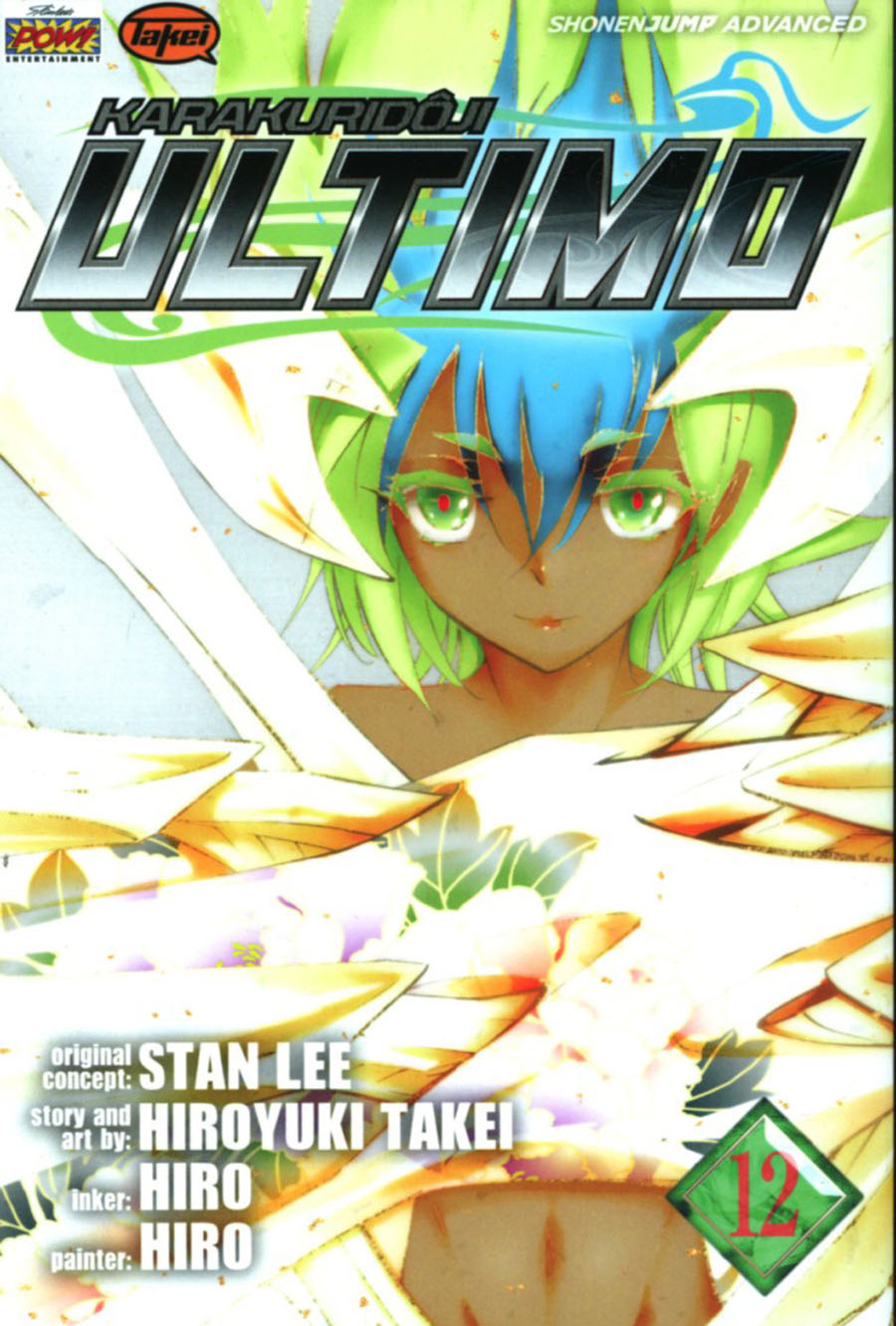 Ultimo Vol 12 TP