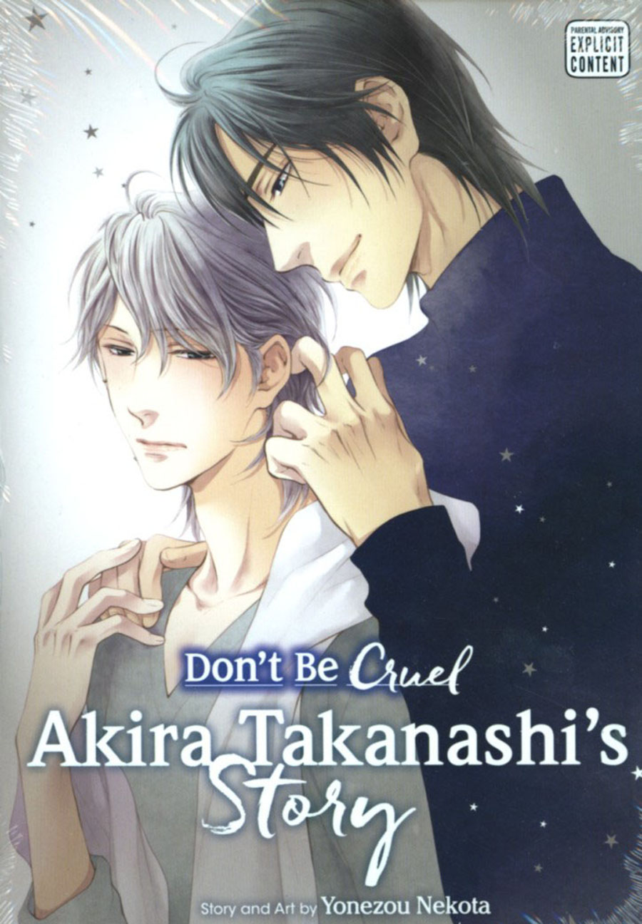 Dont Be Cruel Akira Takanashis Story TP