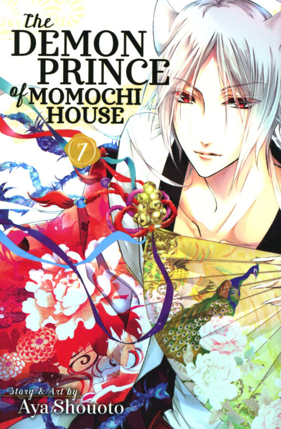 Demon Prince Of Momochi House Vol 7 GN