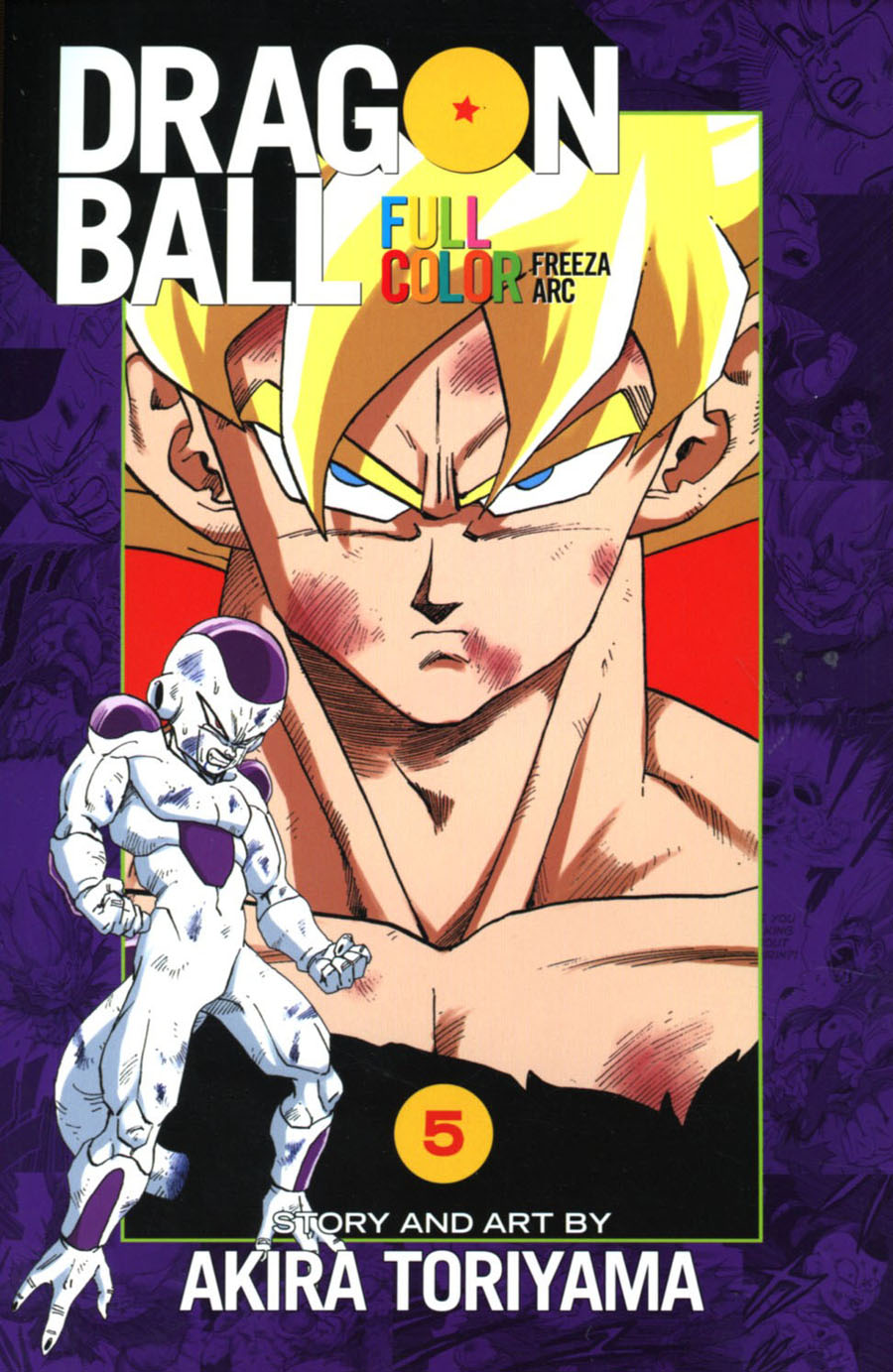 Dragon Ball Full Color Freeza Arc Vol 5 TP
