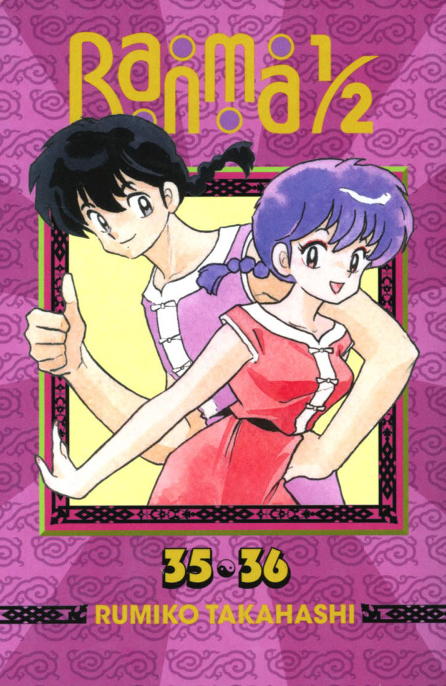 Ranma 1/2 Vols 35 & 36 TP