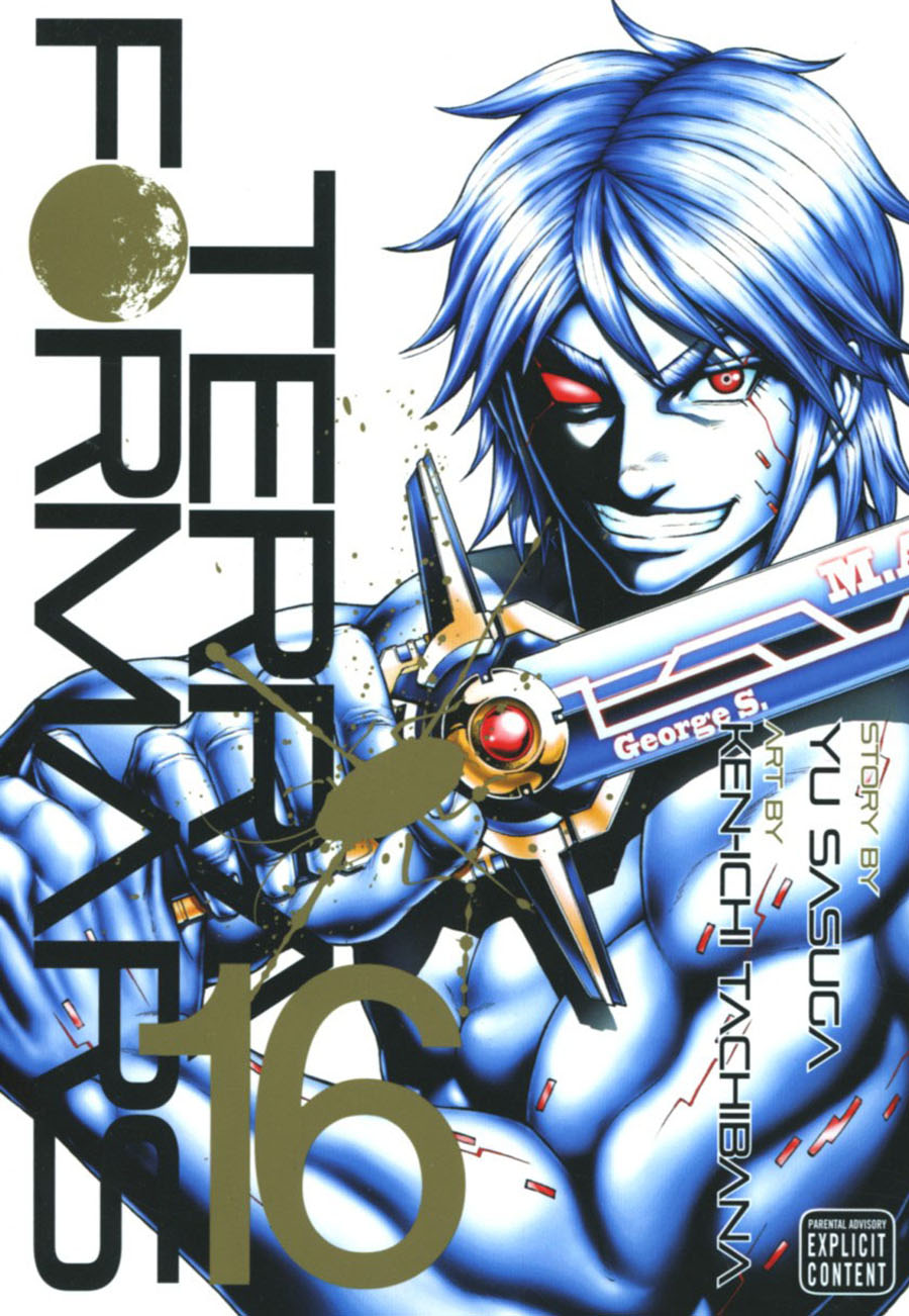 Terra Formars Vol 16 TP