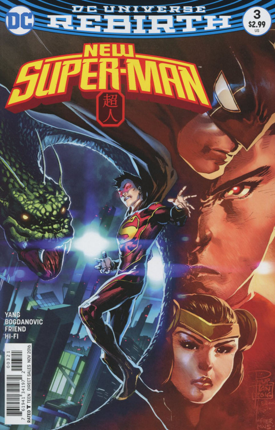 New Super-Man #3 Cover B Variant Philip Tan Cover