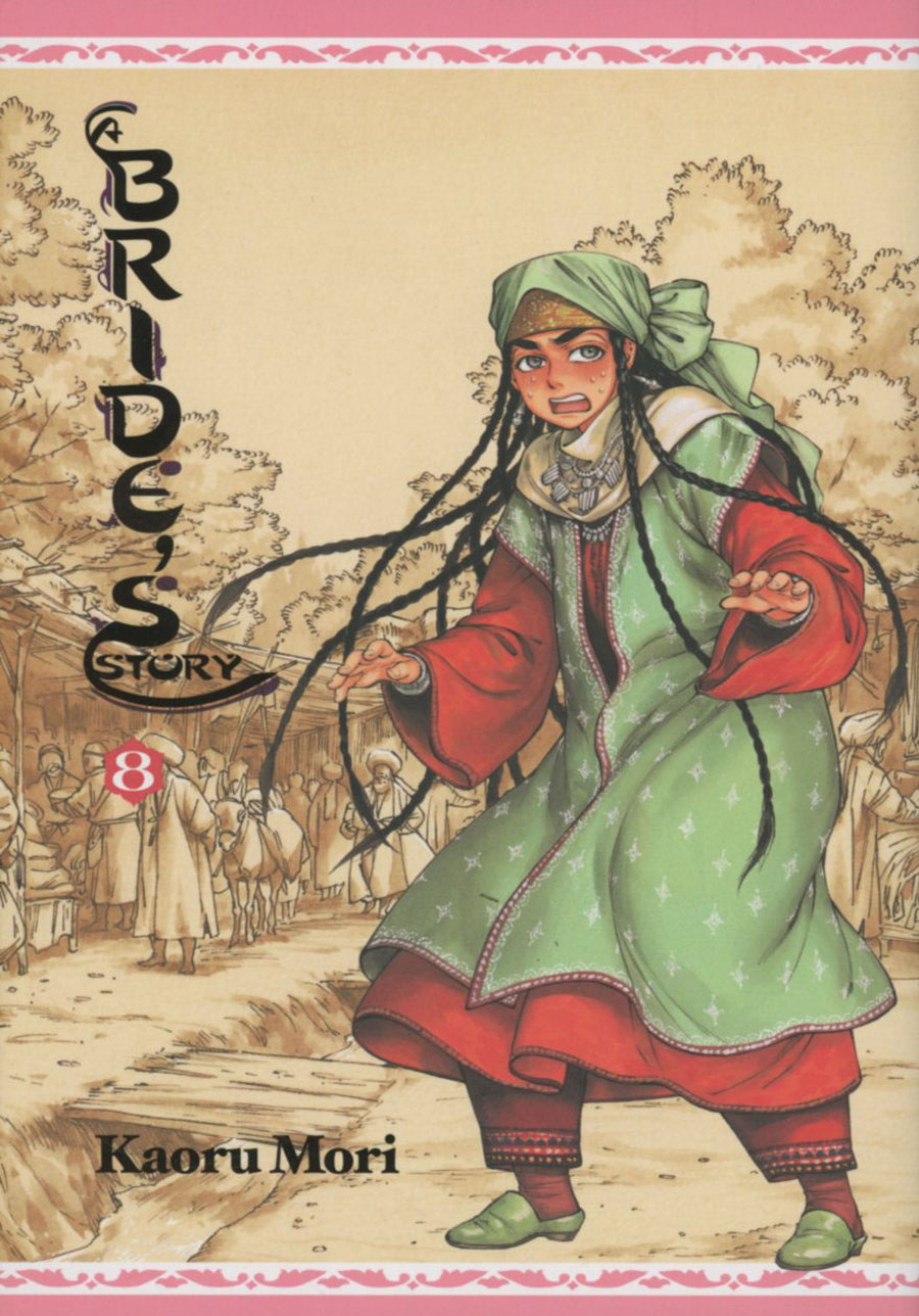 Brides Story Vol 8 HC