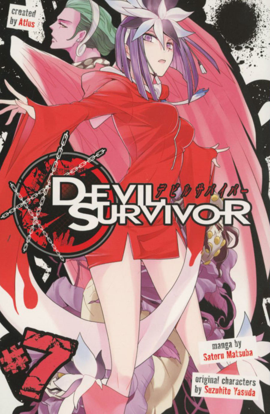 Devil Survivor Vol 7 GN