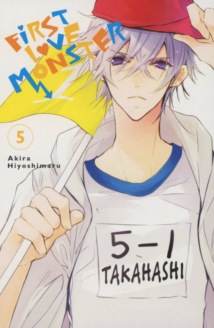 First Love Monster Vol 5 GN