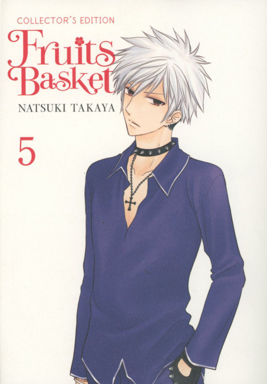 Fruits Basket Collectors Edition Vol 5 TP