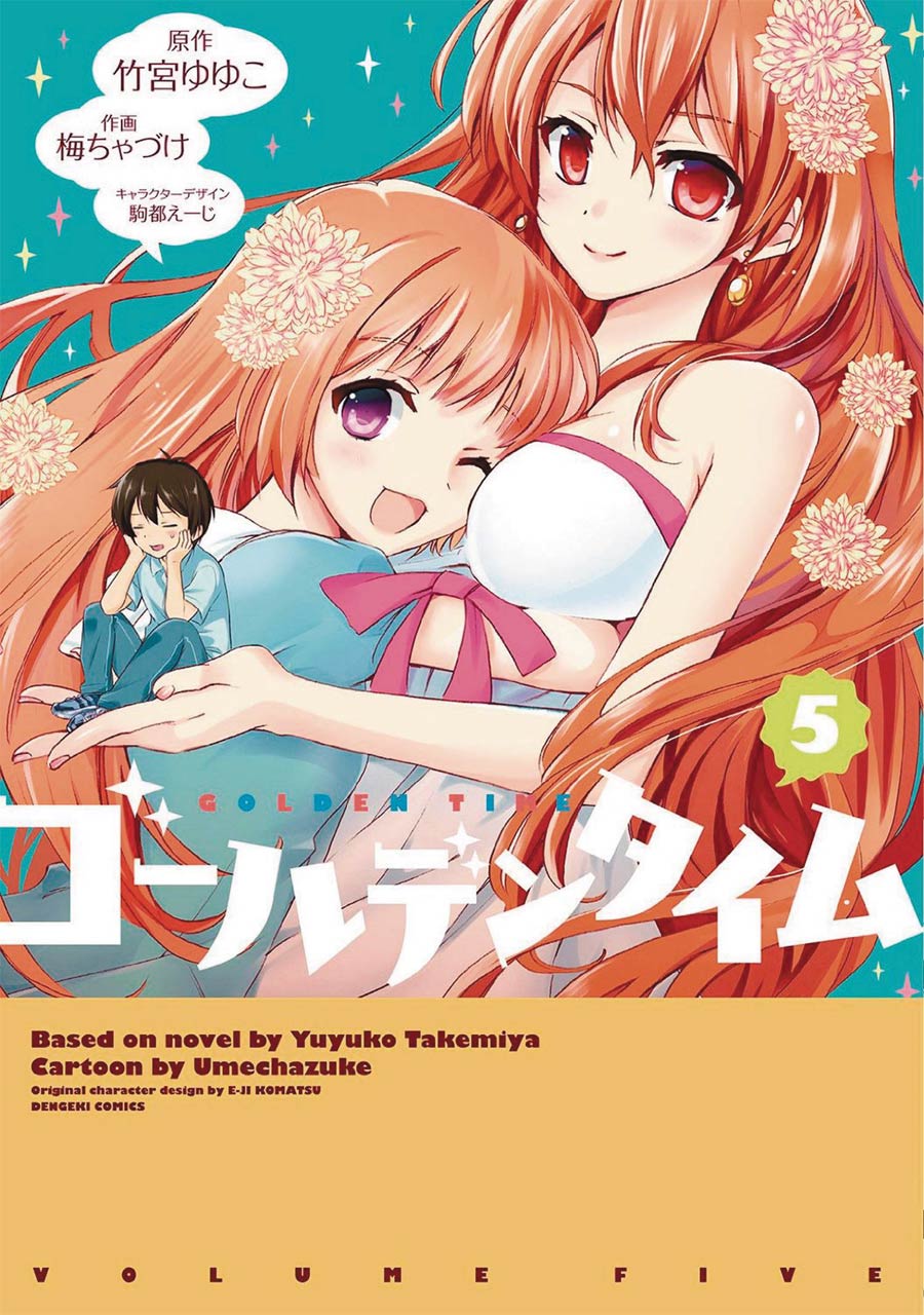 Golden Time Vol 5 GN