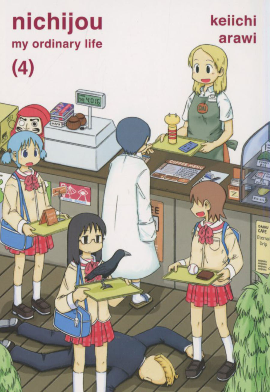 Nichijou My Ordinary Life Vol 4 GN