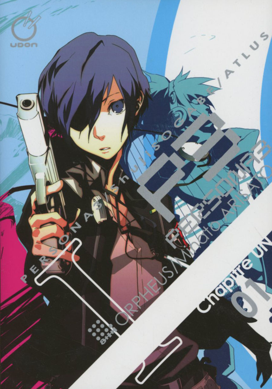 Persona3 Vol 1 GN