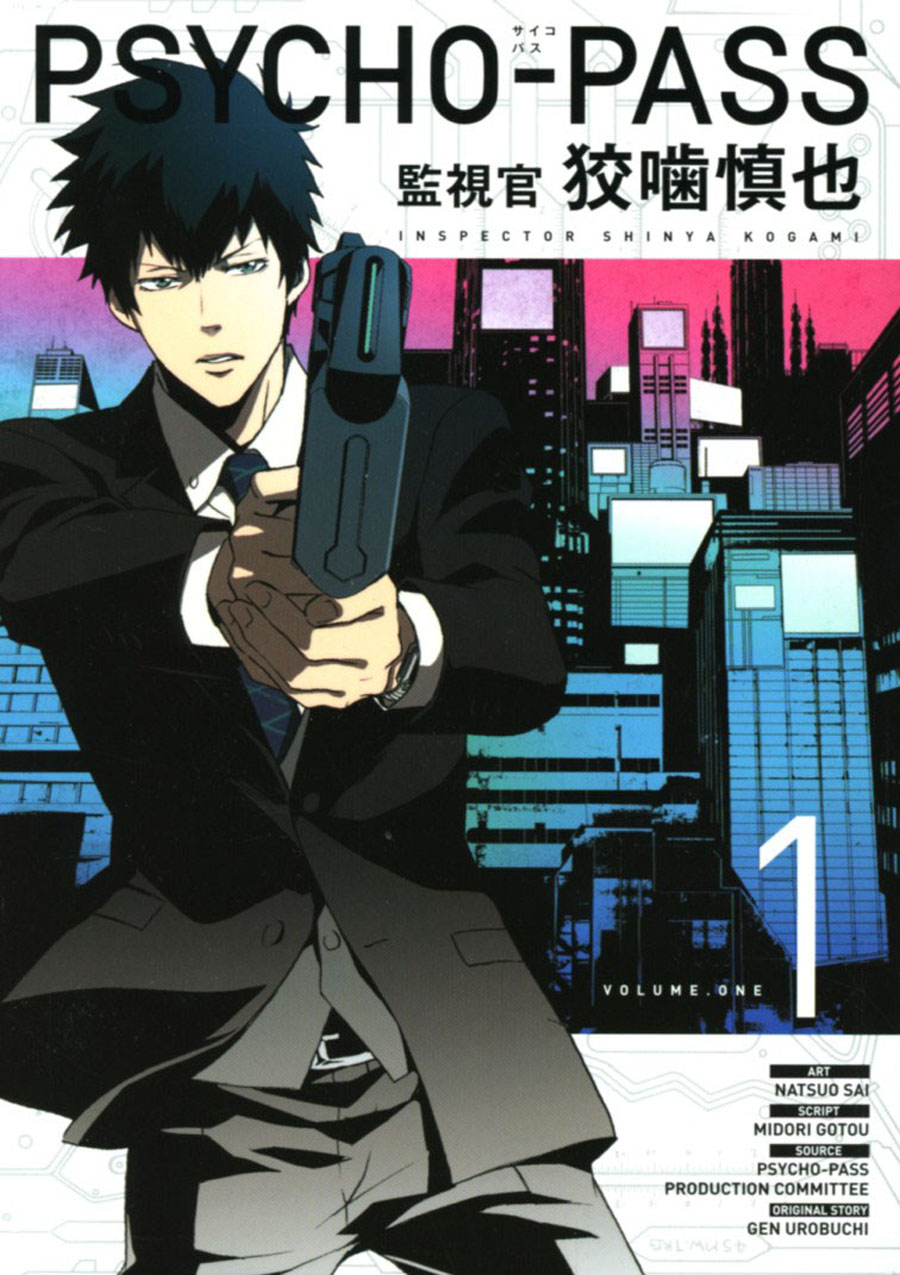 Psycho-Pass Inspector Shinya Kogami Vol 1 TP