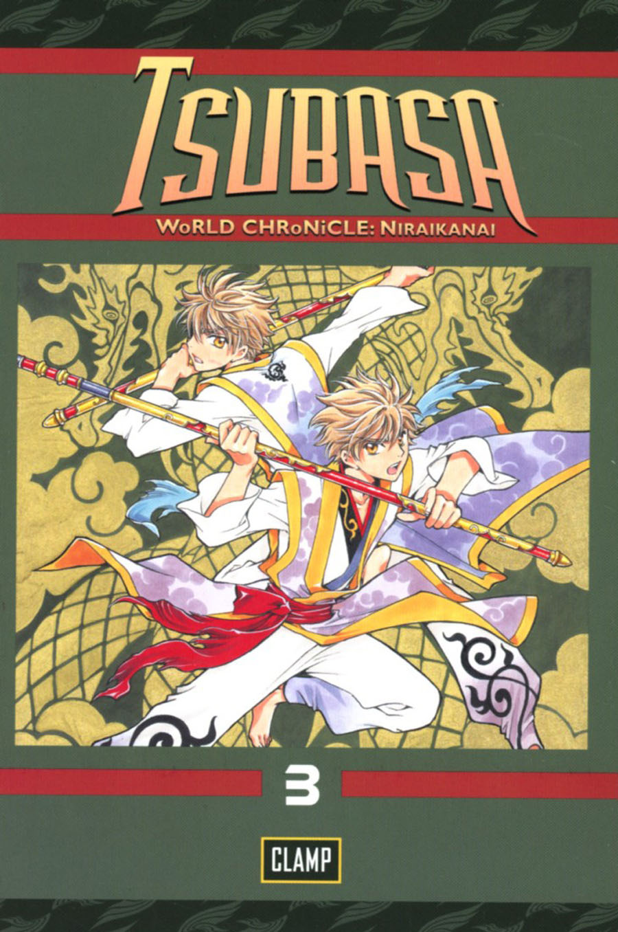 Tsubasa World Chronicle Niraikanai Vol 3 GN