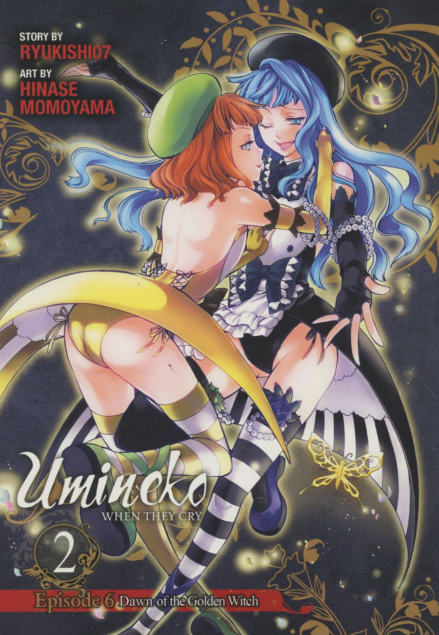Umineko When They Cry Vol 14 Episode 6 Dawn Of The Golden Witch Part 2 GN