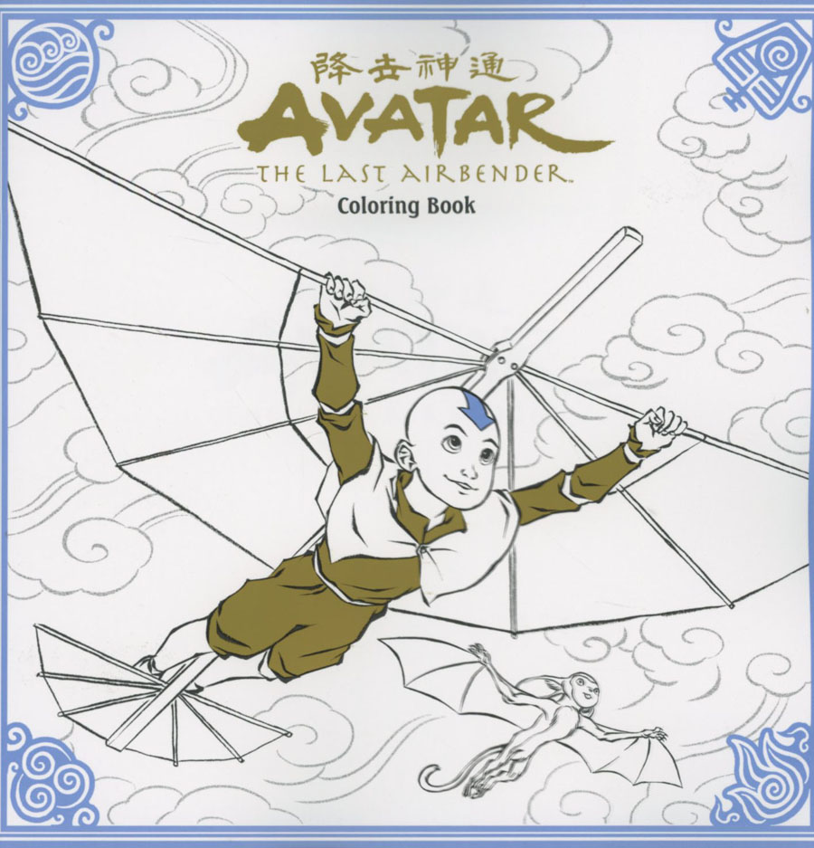 Avatar The Last Airbender Coloring Book TP