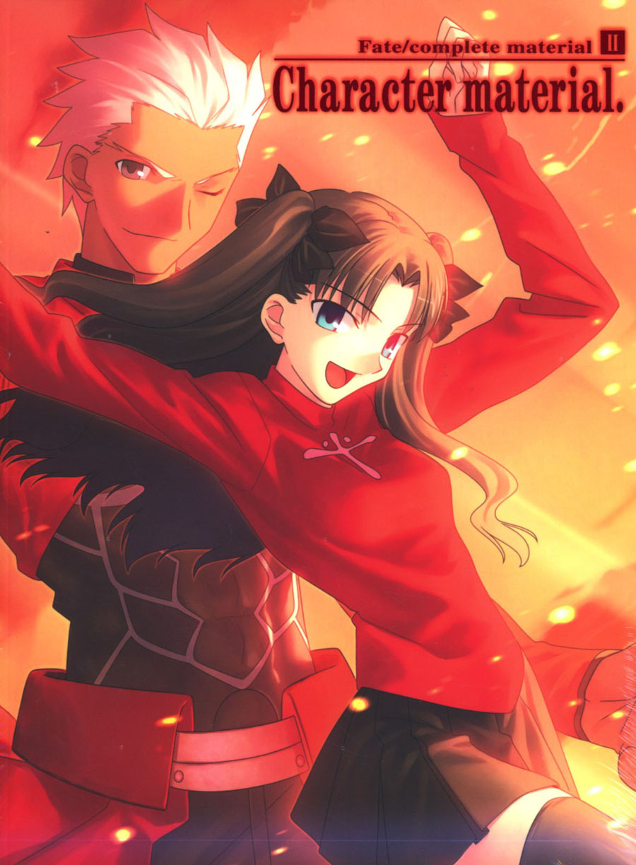 Fate/Complete Material Vol 2 Character Material SC